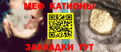 соль курить ск Свободный