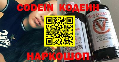 каннабис Севастополь