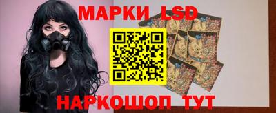 мяу мяу мука Северобайкальск