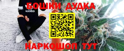 соль курить ск Свободный
