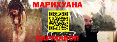 мяу мяу мука Северобайкальск