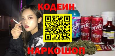 каннабис Севастополь