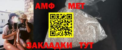 каннабис Севастополь
