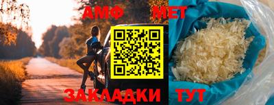 каннабис Севастополь