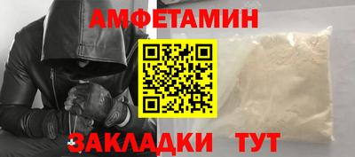 каннабис Севастополь