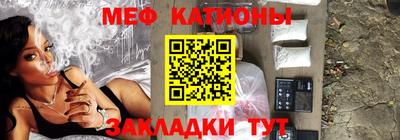соль курить ск Свободный